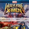 Wolverine and the X-Me yabancı dizi izle