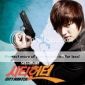 City Hunter yabancı dizi izle