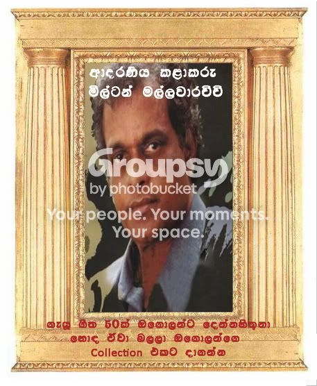 the_symbolist182copy.jpg